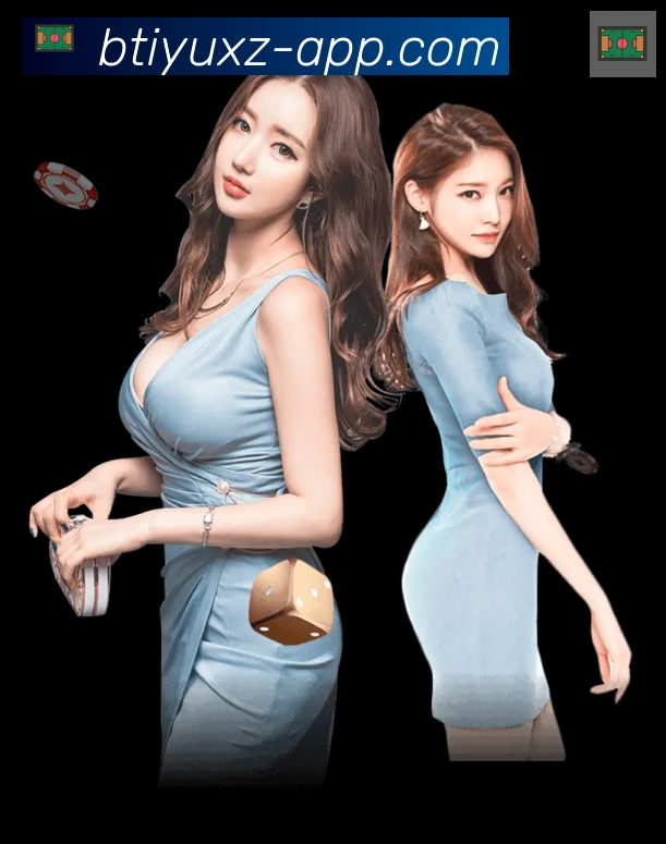 App界面